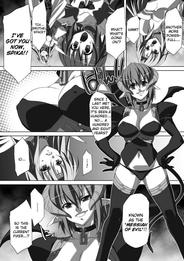 Akashiki Chapter 1000 Page 135